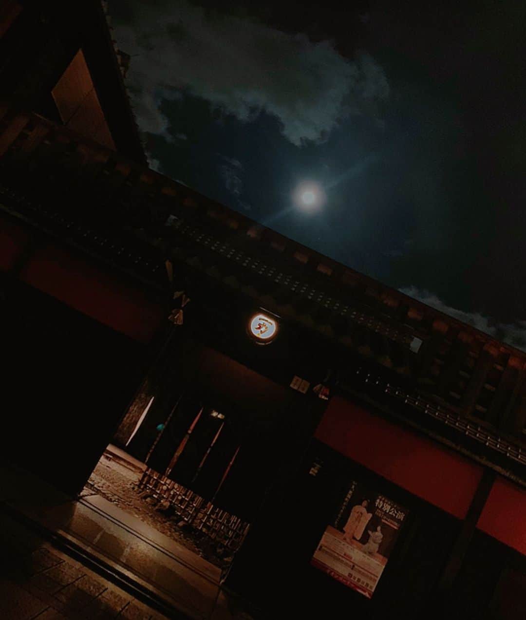 百合華さんのインスタグラム写真 - (百合華Instagram)「#beavermoon 🌕  #fullmoon  #満月 #ビーバームーン  #一力 #祇園 #kyoto  #京都 #japan #日本 #風情 #情緒 #満月２つ #お散歩 #夜の風景」12月5日 13時27分 - yurika.lovelily