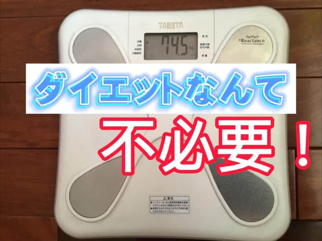 ヒロ寺平のインスタグラム