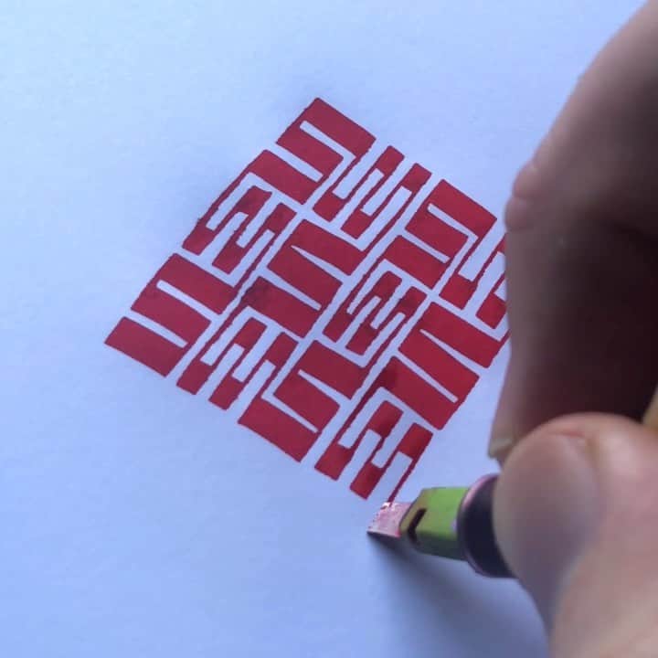 Seb Lesterのインスタグラム：「Just doodling, love these pens!✍️🙂👍 #doodle #Pilotpen #parallelpencalligraphy #Pilotpens #parallelpen #pilotparallelpen #calligraphy #lettering」
