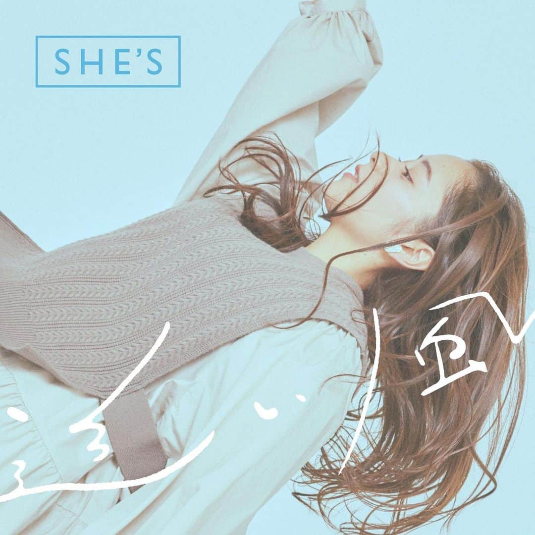 八条院蔵人さんのインスタグラム写真 - (八条院蔵人Instagram)「SHE’ S san 6th Single 『 追い風 』﻿ Lyric Videoに出演しました！﻿ ﻿ 瘡蓋が剥がれて前より強くなるというか﻿ 背中を優しく押してくれる感覚﻿ ＂今＂進めた1歩の瞬間が﻿ 1番輝いていて﻿ ふ、と思い返した時の﻿ ＂あの時＂を 凄く尊いと思える﻿ 素敵な曲です﻿ ﻿ 皆さんの﻿ 日々の隙間に少しでも﻿ 煌めきが届きますように。﻿ ﻿ #she_s  #追い風」12月20日 0時52分 - hachijoin_claud