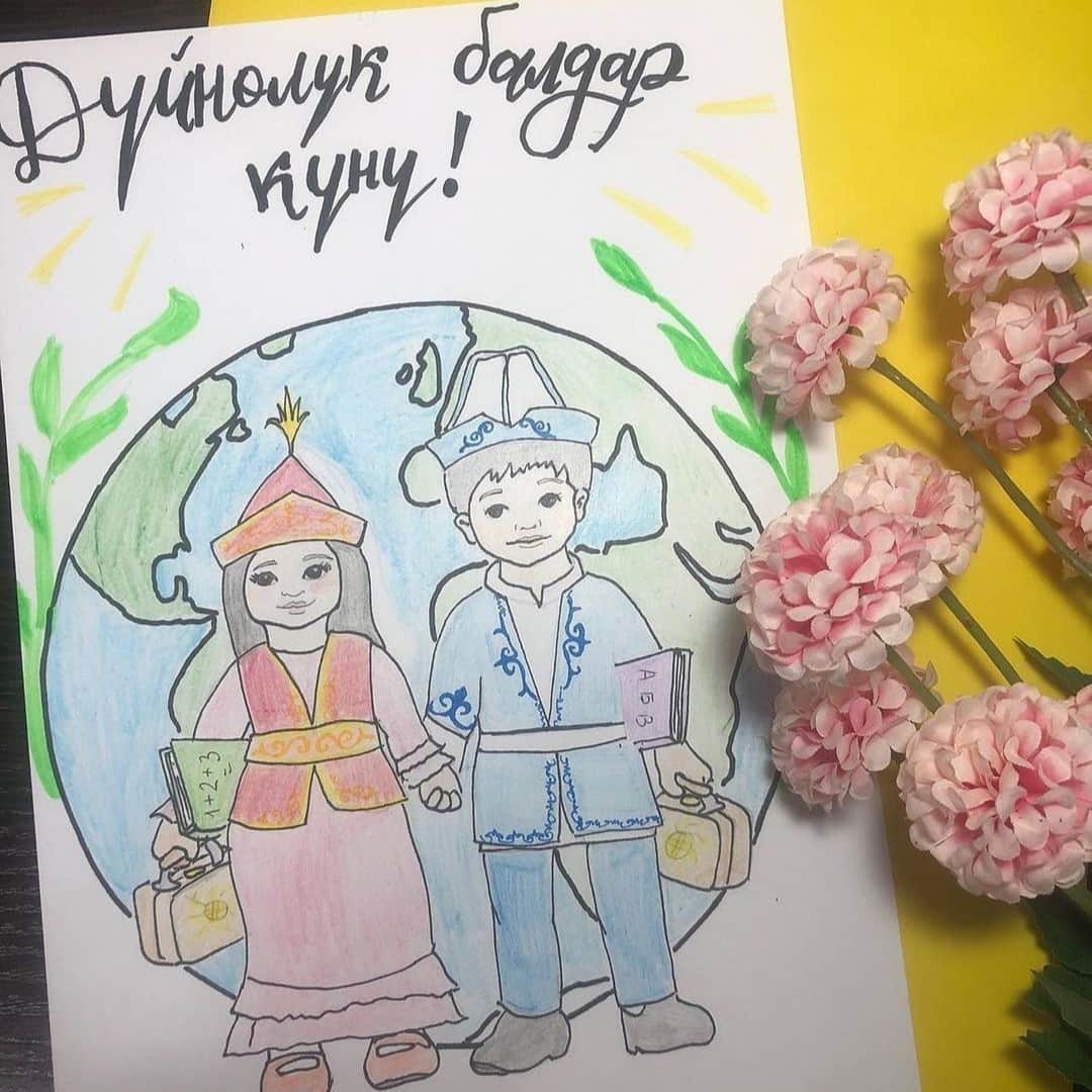 unicefさんのインスタグラム写真 - (unicefInstagram)「“My drawing shows a brother and sister who will finally go to school! They both want to study and learn new things.” 15-year-old Asemai from Kyrgyzstan is looking forward to going back to class.    During the COVID-19 pandemic, governments must prioritize the reopening of schools and do their best to make them as safe as possible. The benefits of keeping schools open far outweigh the costs of closing them.   From @voicesofyouth - our channel for youth, by youth.」12月20日 1時45分 - unicef