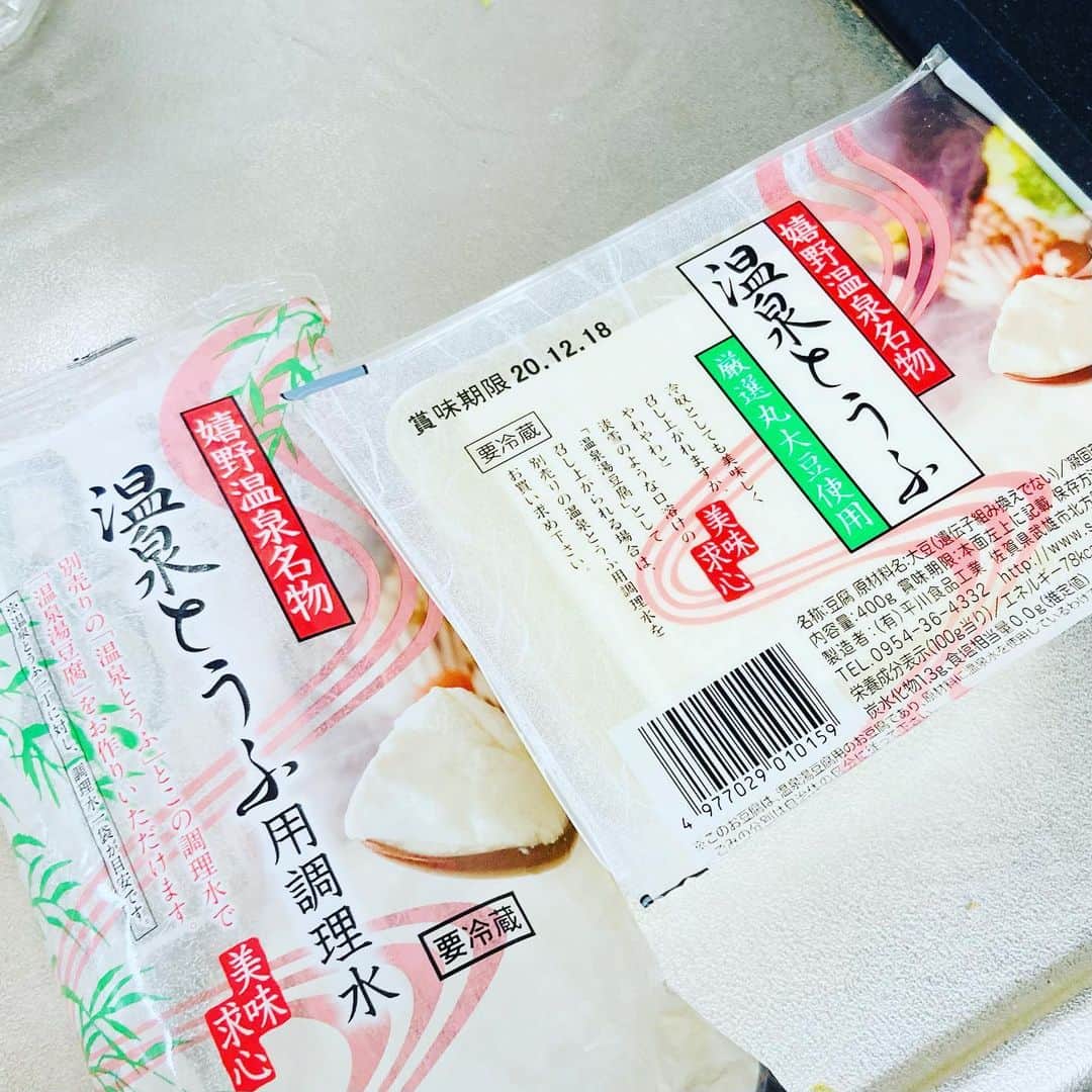 久保ミツロウさんのインスタグラム写真 - (久保ミツロウInstagram)「ほとんど仕事机で食べてます」12月20日 2時06分 - kubomitsurou