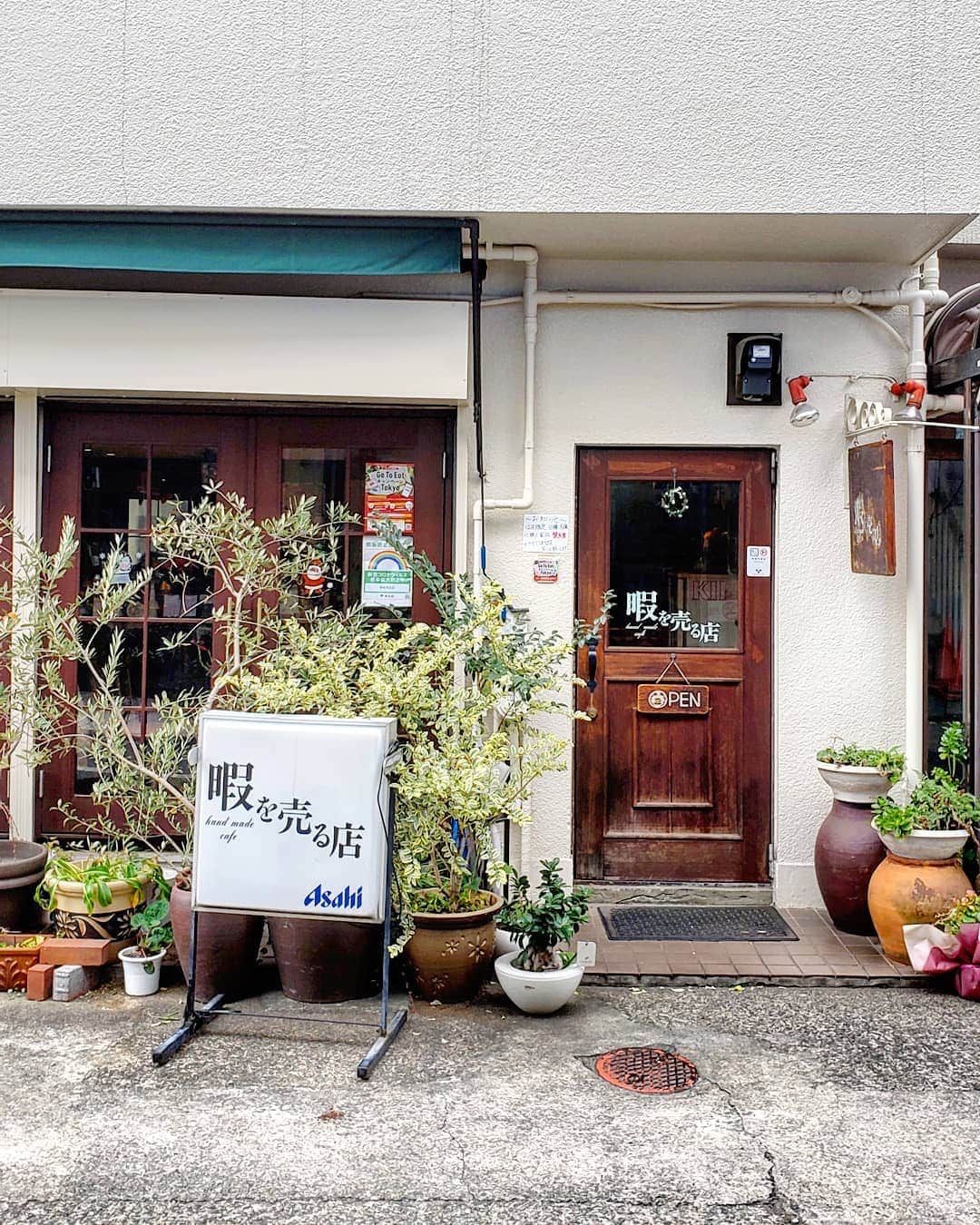 CAFE-STAGRAMMERのグルメインスタ