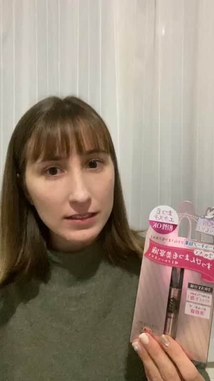 ToriChyanChannelのインスタグラム：「Обзор на Suppin Cream, Suppin Powder и эликсир для ресниц」