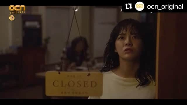 gugudanのインスタグラム：「#Repost @ocn_original with @make_repost ・・・ [4화 예고] ※폭주※ 조병규,카운터 자격 박탈?! 우리 소문이에게 무슨 일이..?!😱 - 악귀타파 히어로 #경이로운소문 매주 토/일 밤 10시 30분 본방송  #조병규 #유준상 #김세정 #염혜란 #THE_UNCANNY_COUNTER #OCN #OCN_ORIGINAL #KDRAMA #OCNDRAMA #토일드라마」