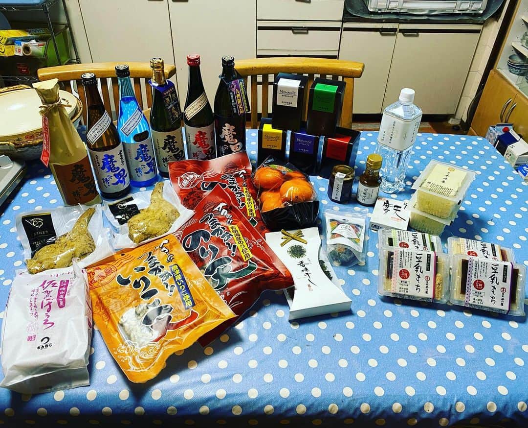今日ヤバイ奴に会ったのインスタグラム