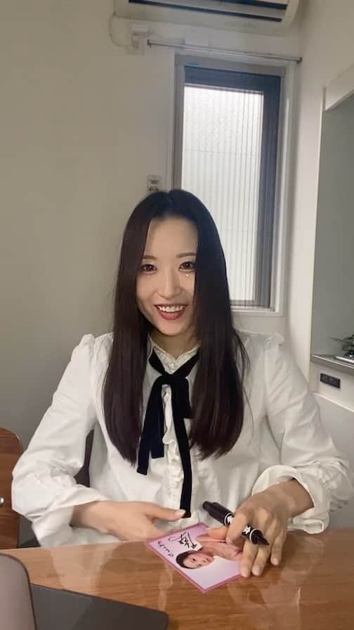 岩井ひかるのインスタグラム