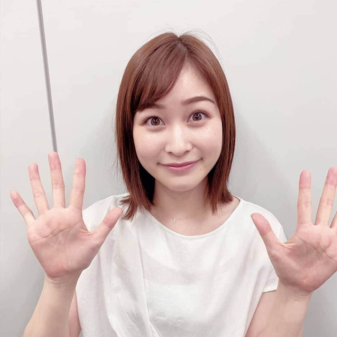 女子アナ好きみっきーさんのインスタグラム写真 - (女子アナ好きみっきーInstagram)「日テレ 岩田絵里奈ちゃん❤️ #ORICON #2020年#好きな女性アナウンサーランキング #第8位 . #岩田絵里奈 #日テレ #アナウンサー #かわいい #美女 #色白 #美肌 #erinaiwata #ntv #announcer」12月5日 16時02分 - mikiya_m39