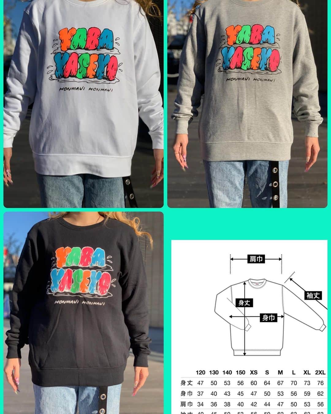 池田真一のインスタグラム：「【スウェット販売だよ！！】 本日19時〜予約受付開始！ パーカー、Tシャツ、ロンＴも少しだけですが販売させて頂きます！ ※今回も数量限定の完全受注販売になりますので、無くなり次第終了とさせて頂きます🙇‍♂️ 事前にHPの確認お願いします！ ※スウェットは腕のロゴ無しです！ ppskingdom.theshop.jp」