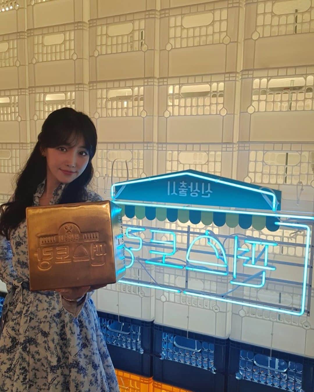 イ・ユリのインスタグラム：「#이유리#편스토랑#파프리카#파프리카빨간밥#1등했어요 😊😊」
