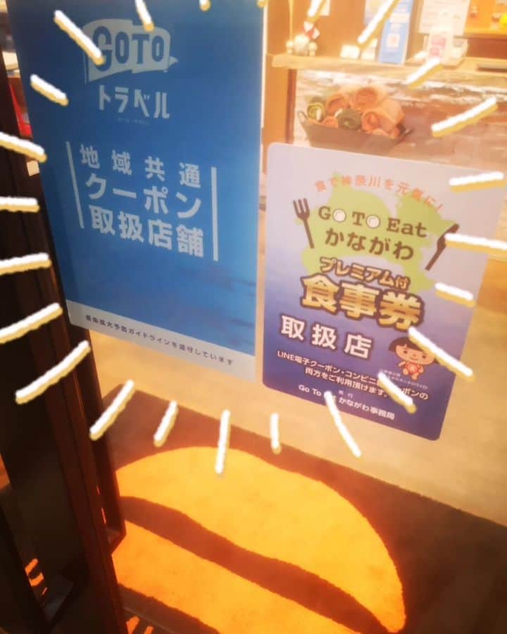 umamiburgerjpnのインスタグラム