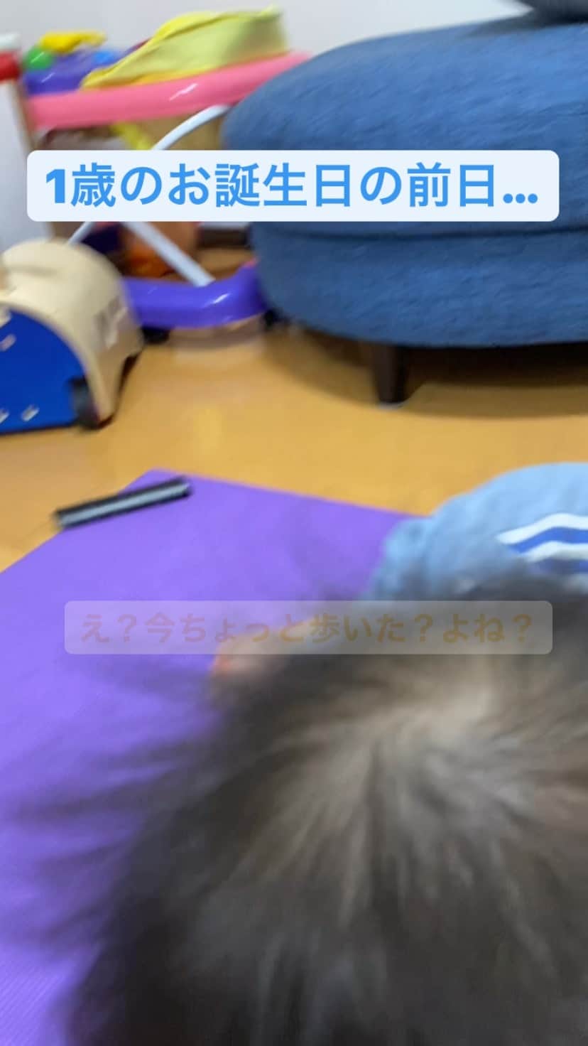 野口綾子のインスタグラム