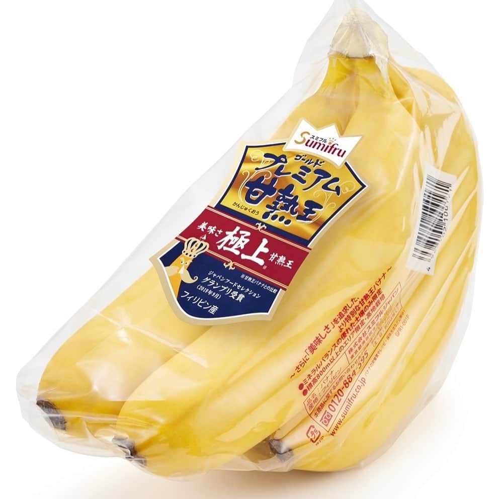 Sumifruさんのインスタグラム写真 - (SumifruInstagram)「餃子の皮で簡単！ #バナナのミニピザ おつまみにも、おやつにも合う❗️  つくり方は、スライドしてチェック😊✨  #バナナはスミフル #バナナレシピ #おつまみレシピ #時短レシピ #おやつレシピ #砂糖不使用  #sumifru」12月5日 17時26分 - sumifru_banana