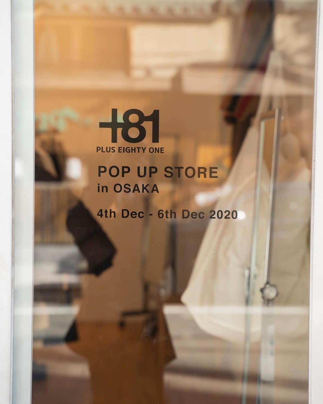 のインスタグラム：「ㅤㅤㅤㅤㅤㅤㅤㅤㅤㅤㅤㅤㅤ  @plus81.official  POP UP STORE in OSAKA at ai gallery ㅤㅤㅤㅤㅤㅤㅤㅤㅤㅤㅤㅤㅤ 住所 〒542-0081 大阪府大阪市中央区南船場２丁目１０−１７ ㅤㅤㅤㅤㅤㅤㅤㅤㅤㅤㅤㅤㅤ 日程 12/4 15:00-19:00 12/5 11:00-19:00 12/6 11:00-17:00 ㅤㅤㅤㅤㅤㅤㅤㅤㅤㅤㅤㅤㅤ  #plus81 #studionicholson #khoki #aton #i_1ldk #camielfortgens #hedmayner  #mfpen #i_1ldk #vein #3man #etautz」
