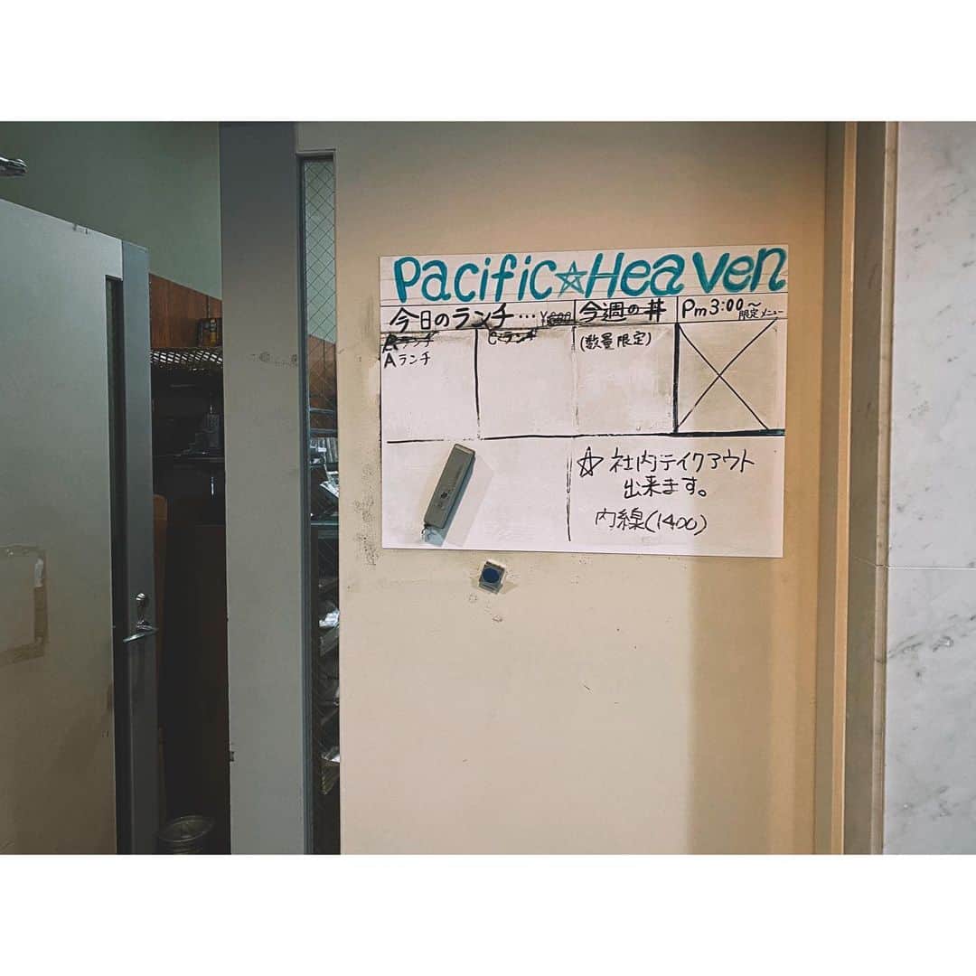 のインスタグラム：「ごちそうさまでした🤝 #tsubaki_factory #岸本ゆめの #きしもとのモト #ポキ丼が好きでした」