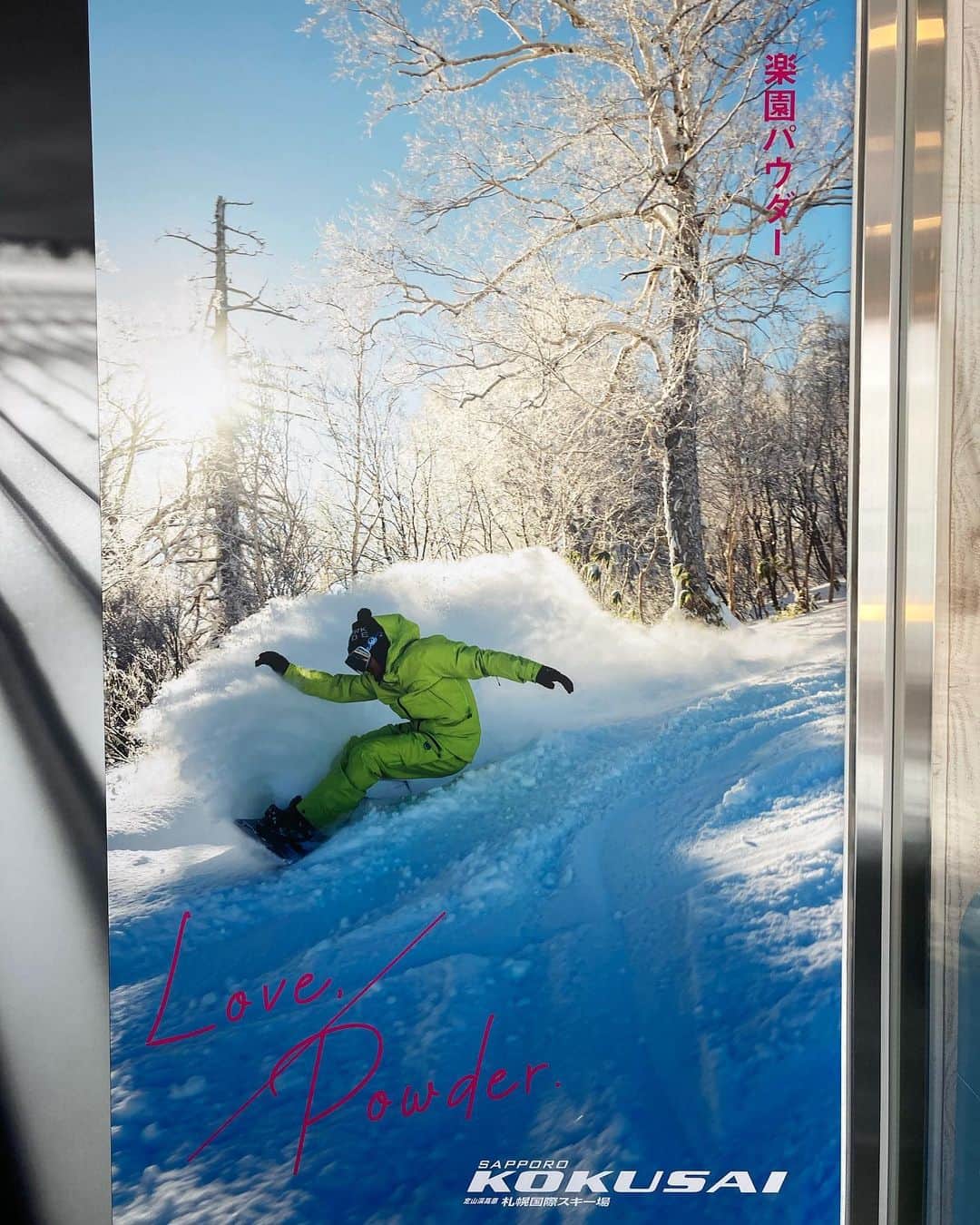 dragonalliancejapan （公式）のグルメインスタ