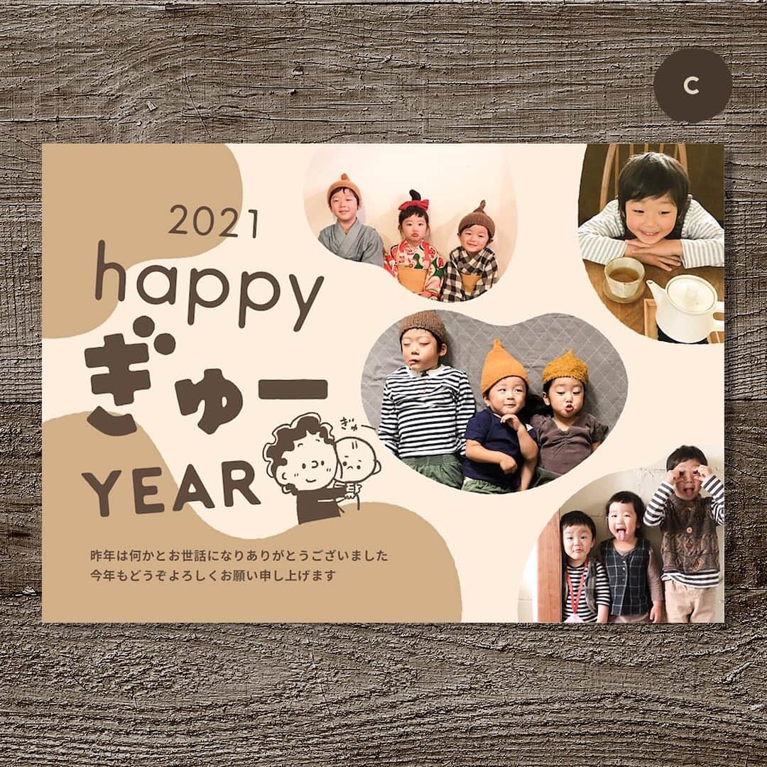 つむぱぱさんのインスタグラム写真 - (つむぱぱInstagram)「早いものでもう12月ですね。 ・ 今年もスマホで写真年賀状（ @sumaho_nenga ）で、年賀状デザインしました。 ・ スマホの写真を使って、スマホだけで簡単に年賀状が作れるアプリです。 フジカラープリントで高品質、実際にアプリで作った商品も「無料お試し刷り」で手元で確認できるのでぜひ試してみて下さい。 ・ アプリをダウンロードしたら「クリエイターズ」カテゴリの「つむぱぱ」がありますので、 そちらお好きなデザインをお選び頂けます。 ・ 印刷代10%OFFクーポンも頂いたのでぜひ使って下さいね。 「ks389419」 ・ #つむぱぱオリジナル年賀状 #スマホで写真年賀状 #年賀状」12月5日 17時55分 - tsumugitopan