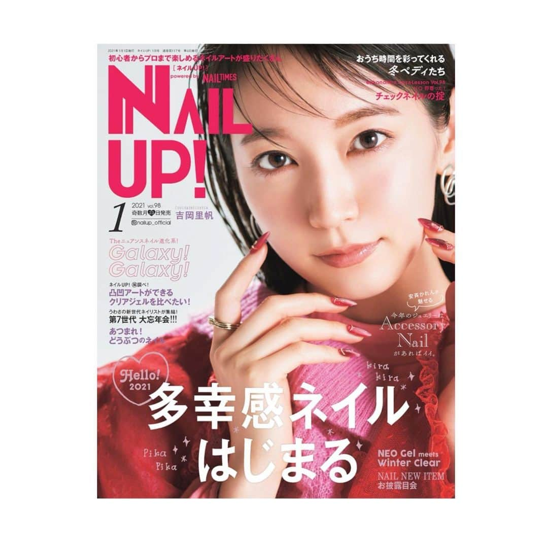 犬木愛のインスタグラム：「mywork #NAIL UP #吉岡里帆さん」