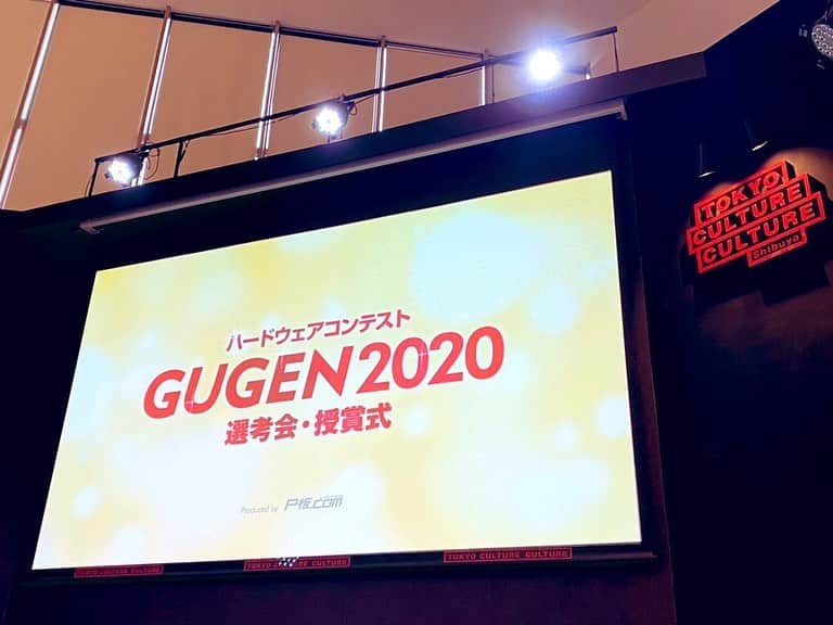 片桐千晶のインスタグラム：「⁑ 毎年恒例のものづくりコンテスト 「GUGEN2020」授賞式の司会でした🎤 今年は配信形式。 . 新型コロナを受けた作品が多く、 これは実際に東京⇔ロンドンで離れていても相手がタップした感触が指先に伝わるもの。すごい！ #GUGEN2020 #ものづくり」