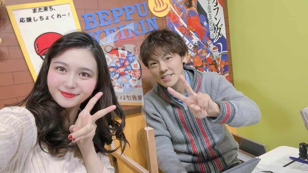太田理恵のインスタグラム：「別府記念の配信、3日間ありがとうございました！！ 明日はオッズパークLIVEで伊東ナイターをやります✨ 別府ももちろん買います(⁎⚈᷀᷁ᴗ⚈᷀᷁⁎)  やっぱり記者さんは視点も違うし勉強になることがいっぱいでした！！ もっと車券当てられるように頑張ろ(｀・ω・´) #別府記念競輪 #オランダ王国友好杯」