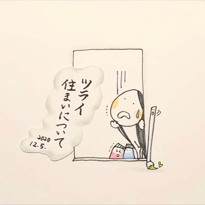榊山敬代のインスタグラム：「🎤… . YouTube をUPしましたの巻 途中石焼き芋さんがきますが  気にしないでください…  ✒︎••••••  第15話は   ツライ住まい について。  夢に描いていたコトが 現実へと叶いました時  はたしてその現実とは。。。  YouTubeサイトはプロフィールにリンクしている @sakakiyamatakayo からご視聴いただけます👀  . . . #こんなはずじゃなかった #こんなはずではなかった #辛い #環境 #人生こんなもん #heart #voice #心  #未来 #住宅  #人生  #最高 #人生一度きり #命 #happy #声 #癒し #リラックス #relux #らくがき #日本画家 の #ラクガキ #art #ペン画 #pen  #anime #キャラクター #artist #らくがき_sakakiyamatakayo #sakakiyamatakayo_rakugaki」