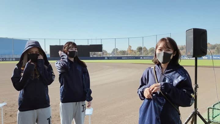 のインスタグラム：「🔥BsGirls四番勝負🔥﻿ ※早送りしてます！(笑)﻿ ﻿ ﻿ ﻿ の、チーム分け動画です☺️✨﻿ ﻿ ﻿ ﻿ 青と赤のカプセルを引いて﻿ チーム分けをしました🔵🔴﻿ ﻿ ﻿ ﻿ 私とNATSUは司会だったので…﻿ 罰ゲームの時に……(笑)﻿ 、、、こちらはアーカイブから﻿ 見て頂ければと思います！(笑)﻿ ﻿ ﻿ ﻿ " BsGirls四番勝負 "﻿ はいかがでしたか？？？﻿ ﻿ ﻿ ぜひ感想聞かせてください( ´ `*)♡﻿ ﻿ ﻿ ﻿ ﻿ ご視聴頂き、﻿ ありがとうございました☺️﻿ ﻿ ﻿ ﻿ ﻿ ﻿ ﻿ #オリックス #Bs2020 #BsGirls #オリ姫﻿ #野球 #プロ野球 #オリックスバファローズ #超革新系﻿ #野球女子　#野球好き　#京セラドーム大阪　﻿ #Bsファンフェスタ #ファンフェスタ﻿ #baseball #ORIX #Buffaloes #BINNOVATION﻿ #MIYU #miyu_337  #🐼 ﻿」