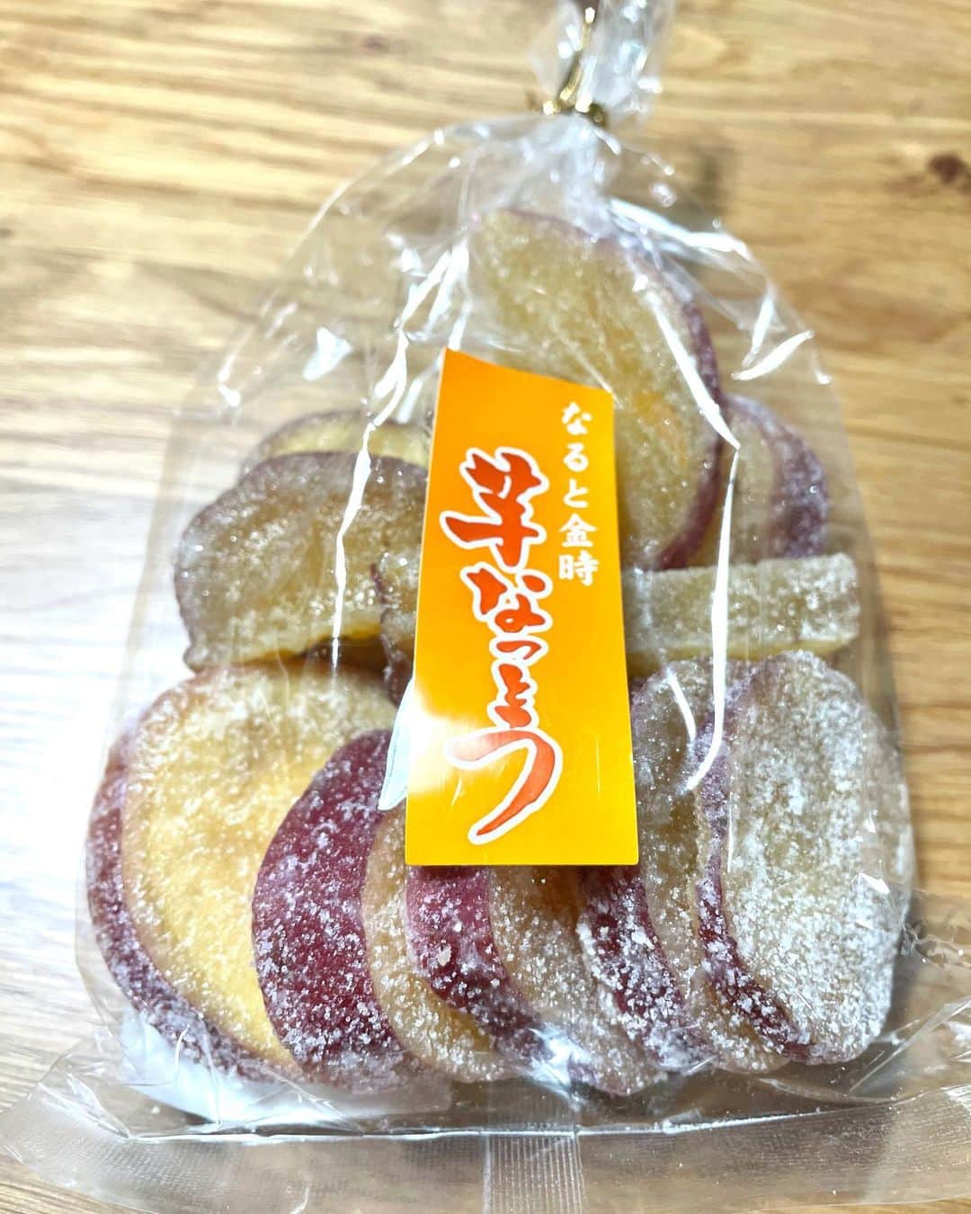 梶剛のインスタグラム：「この季節がキタキタキタ！！！ 村瀬食品の芋なっとう！！！ 毎年楽しみにしてるだぁ！！！  #香川県 #村瀬食品 #芋なっとう」