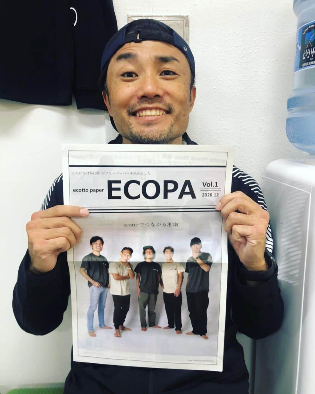 のインスタグラム：「﻿ ﻿ ﻿ ハワイウォーターアンバサダーズ﻿ ﻿ ﻿ 湘南の愛すべき仲間達は﻿ ﻿ みんなハワイウォーターアンバサダー﻿ ﻿ フリーペーパーにて参上﻿ ﻿ アース﻿ ﻿ #EAGLERUN末續慎吾 #陸上 #かけっこ #オリンピアン #湘南ファミリー#ハワイウォーターアンバサダーズ#仲良し#フリーペーパー#アース」