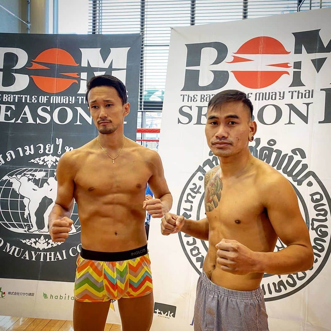 梅野源治のインスタグラム：「計量パス💪🤜 明日は全力を尽くします！！ 応援よろしくお願いいたします💯」