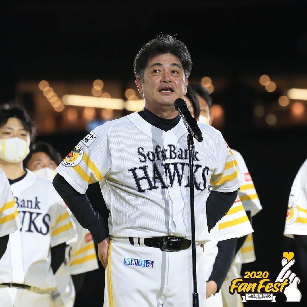 福岡ソフトバンクホークスのインスタグラム
