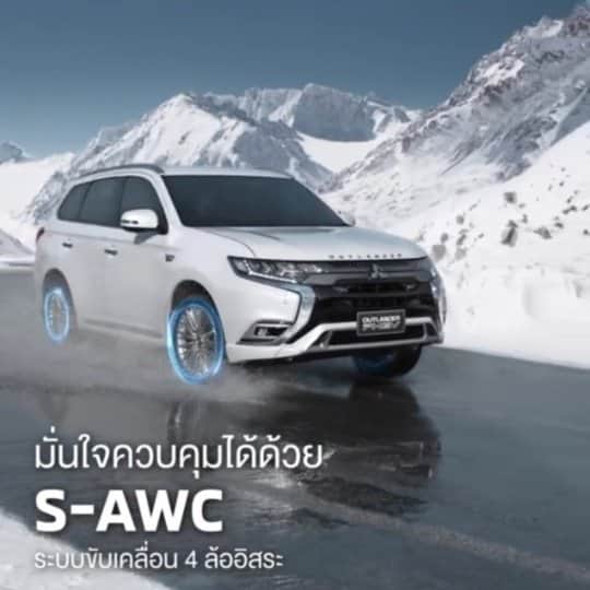 Mitsubishi Motors Thailandのインスタグラム
