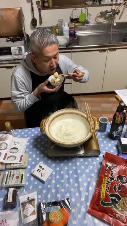 今日ヤバイ奴に会ったのインスタグラム