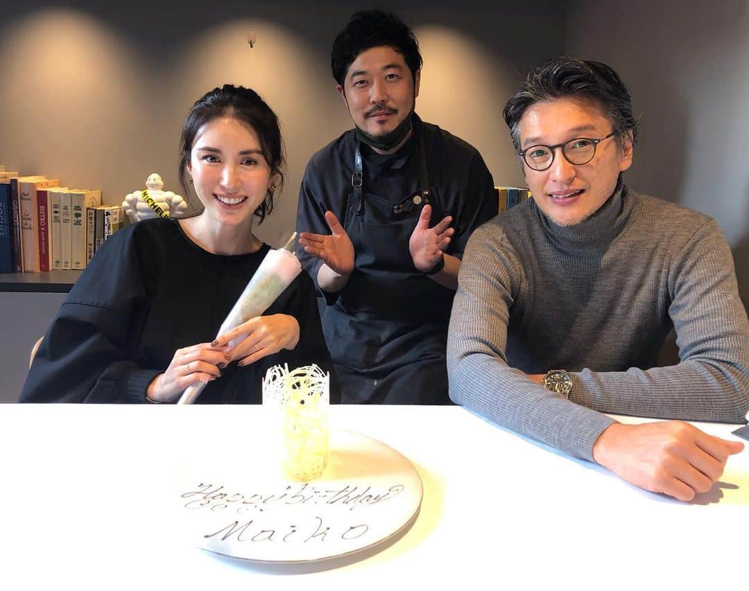 加藤章太郎のグルメインスタ