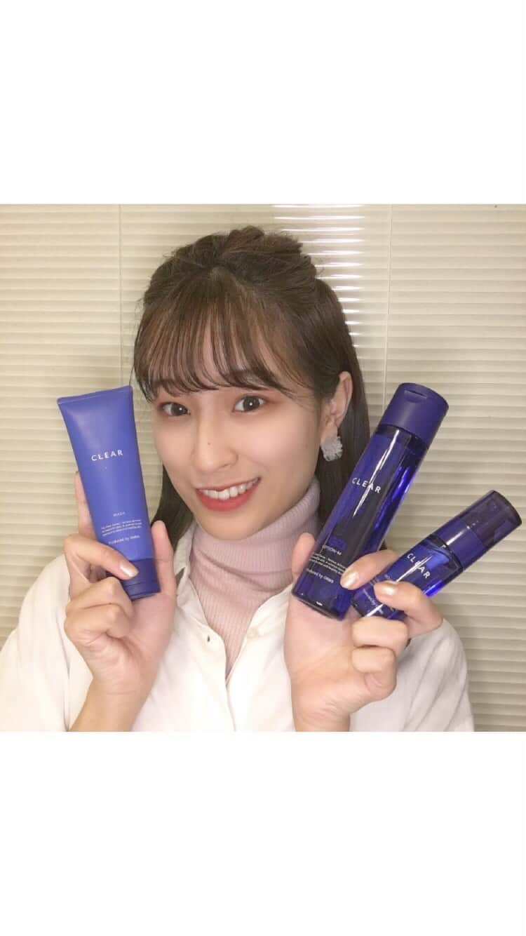 佐藤華純のインスタグラム：「.  【 #ORBIS 】  オルビス様からクリアシリーズをいただき、早速使用してみました🌿  STEP1〜3までやってみると肌がもっちり！さっぱりしつつもしっとり感があってお気に入り！！！  そしてなによりニキビ予防にも良いらしい👀✨ 前髪作ってから少し気になってたので、クリアシリーズを使って毎日ケアしたいっ！  私の1番のお気に入りはクリアウォッシュ！もっちもちの泡が肌に密着してくれて、余分な汚れをごっそり取ってくれる気がする🤗  ほんっっっっとにおすすめ！！！  わたしをクリアにする瞬間は、大自然を感じる時かな🌏 海や山…たまに行って無になる時間が大好き！肌も心もクリアにいこー✌🏻  #クリアシリーズ #わたしをクリアにする瞬間 #オルビスクリア #クリアウォッシュ #クリアローション #クリアモイスチャー #ニキビ #ニキビケア #肌荒れ #肌荒れケア #スキンケア #オルビス #orbis #pr」