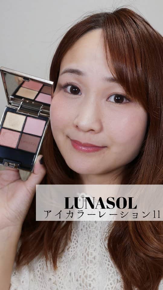 船山葵のインスタグラム