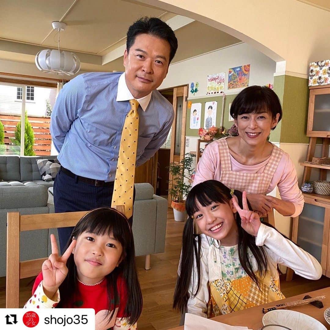 鈴木保奈美のインスタグラム