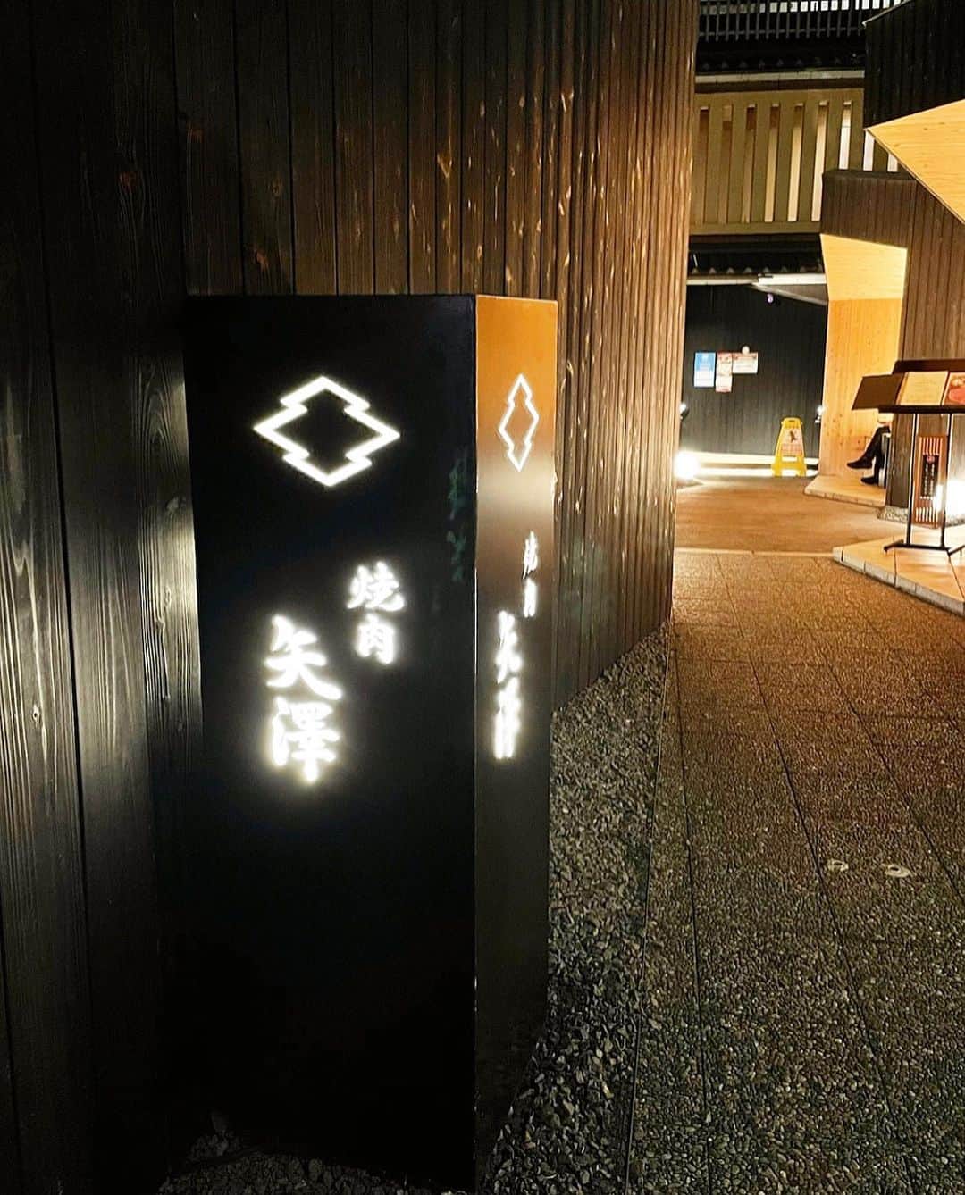 左近鈴乃のグルメインスタ