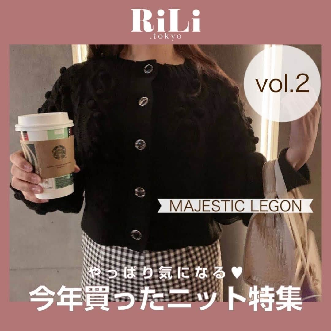 RiLiのインスタグラム