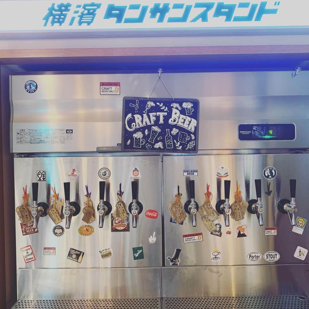 魚金さんのインスタグラム写真 - (魚金Instagram)「横浜鶴屋町で クラフトビールとカルパッチョ お楽しみください🍻  クラフトビール何を飲むか悩んだら テイスティングセット おすすめです  日曜にお昼からビールいかがですか？🍺  CIAL横浜ANNEX マグロバンクウオキン  #クラフトビール#カルパッチョ#横浜グルメ #横浜クラフトビール #魚金 #マグロ好き #横浜観光 #cial横浜グルメ #横浜早飲み #横浜昼飲み #横浜ランチ#クラフトビール飲み比べ」12月5日 21時03分 - uokin_koho