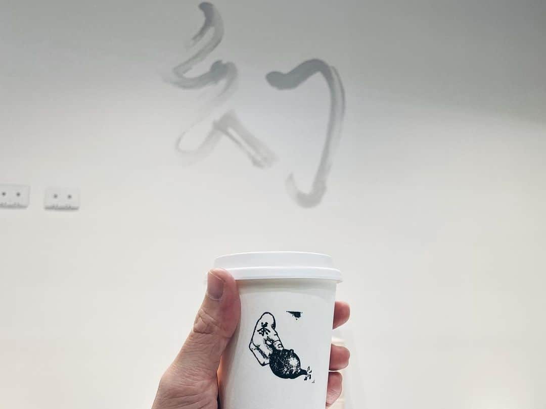 田中裕介さんのインスタグラム写真 - (田中裕介Instagram)「お茶ももちろん美味しいけど、お菓子も美味しかったです。  #gengenan #gengenan幻」12月5日 21時19分 - tnkusk