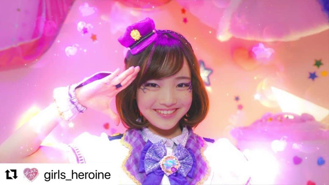 のインスタグラム：「#Repost @girls_heroine with @make_repost ・・・ 【予告】 #テレビ東京 系にて、明日12/6(日)あさ9時から #ラブパト 第20話「サライとパパのクリスマス♡」ラブ💝ラジャー❗️サライのソロ回だよ🍭💜サライ( #山口莉愛 )は、パパ( #ダンディ坂野 )やみんなを救えるのか❗️新しいモードチェンジもお楽しみに✨  lovepatrina.jp  #ラブパトリーナ」
