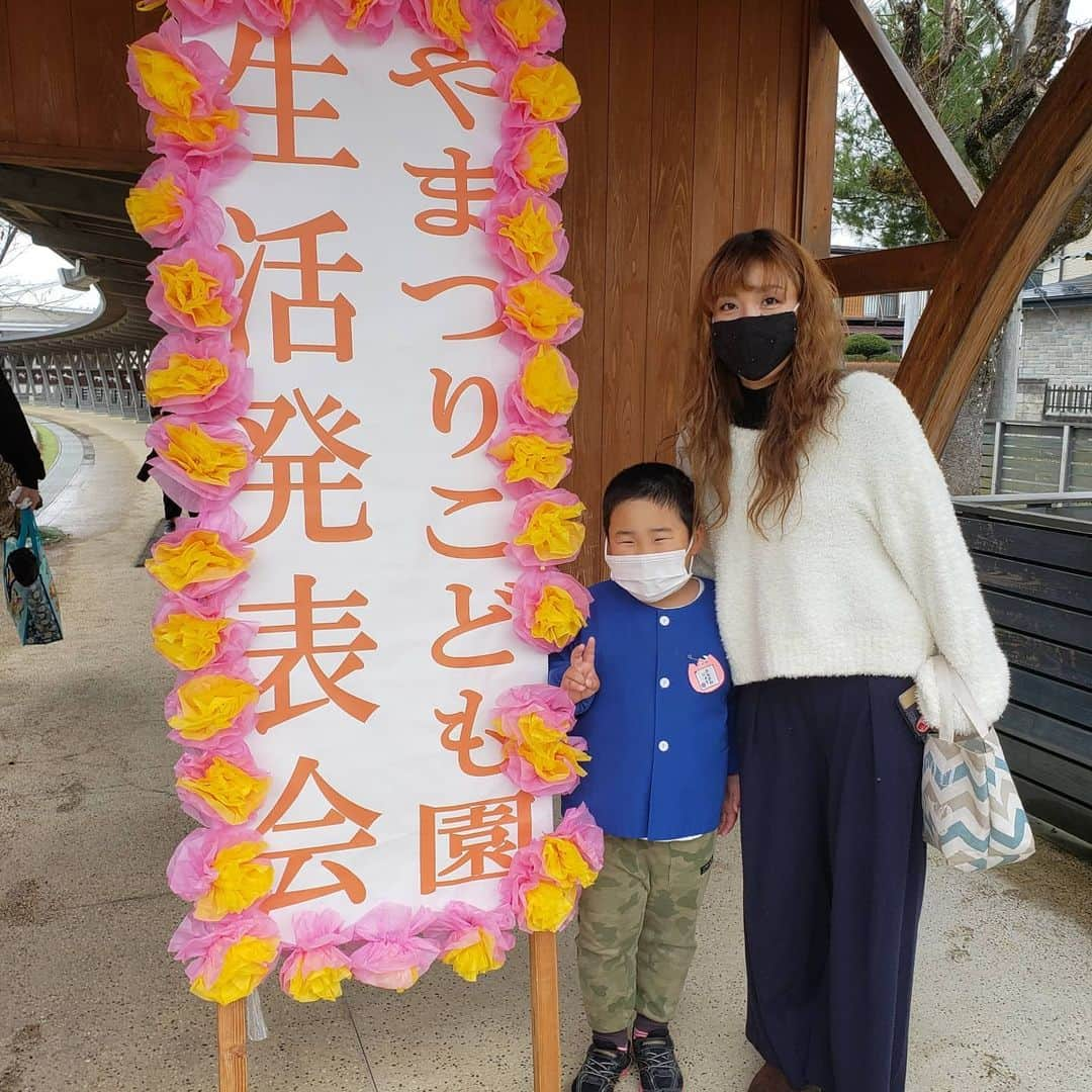 ふくしま組子『カナザワタテグ』のインスタグラム