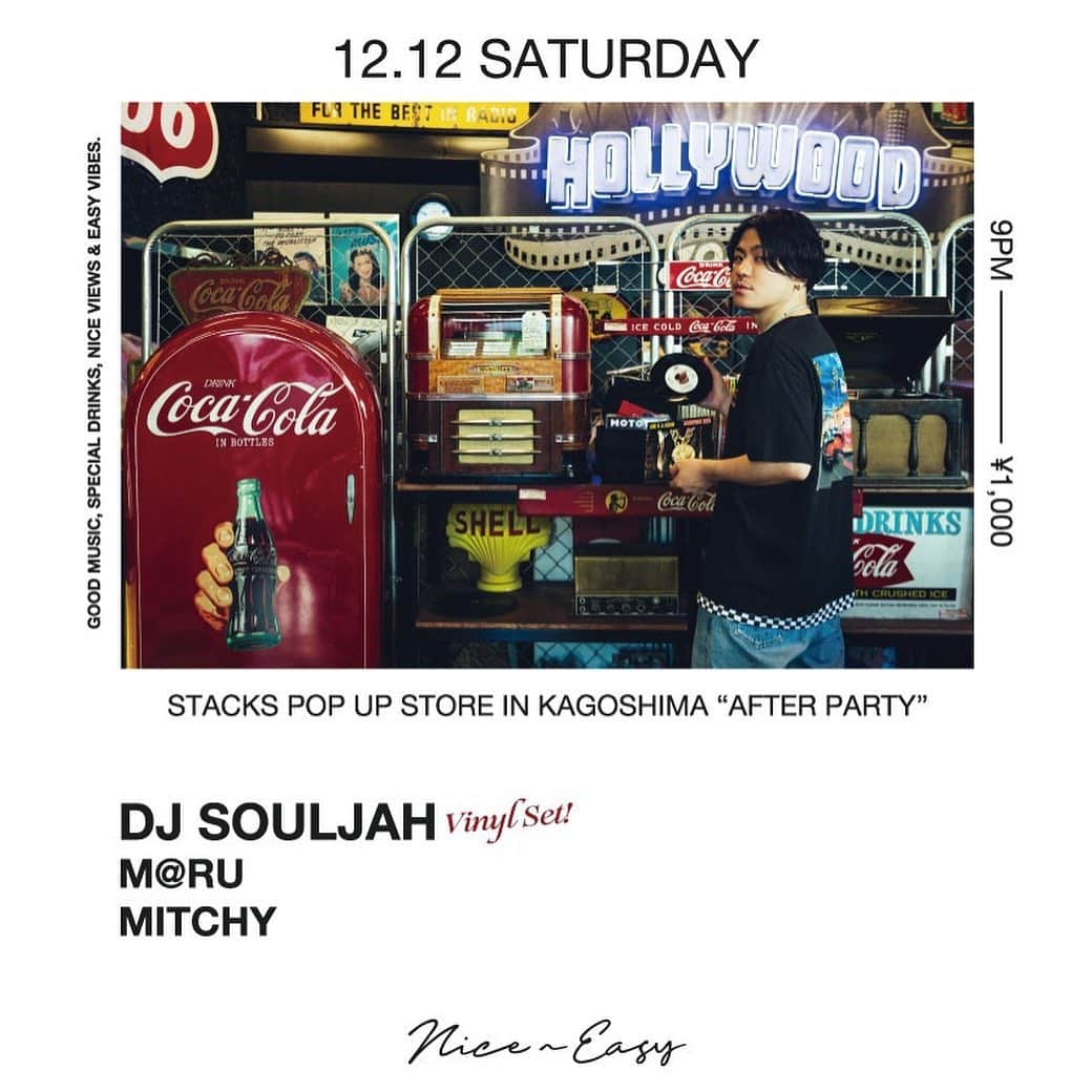 DJ SOULJAHさんのインスタグラム写真 - (DJ SOULJAHInstagram)「12.12 [SAT]💙鹿児島へ 🚢💨🌋 @stacks_jp x @f.u.general_store による2日間限定 PoP UP Store開催からの 初日夜はMy Man @__maru.jp 仕掛ける新名所 @niceandeasy.jp でアフターパーティー🍩🍸✨😷✌🏽是非両会場遊び来てください🎶 #鹿児島」12月5日 22時57分 - djsouljahpcuts