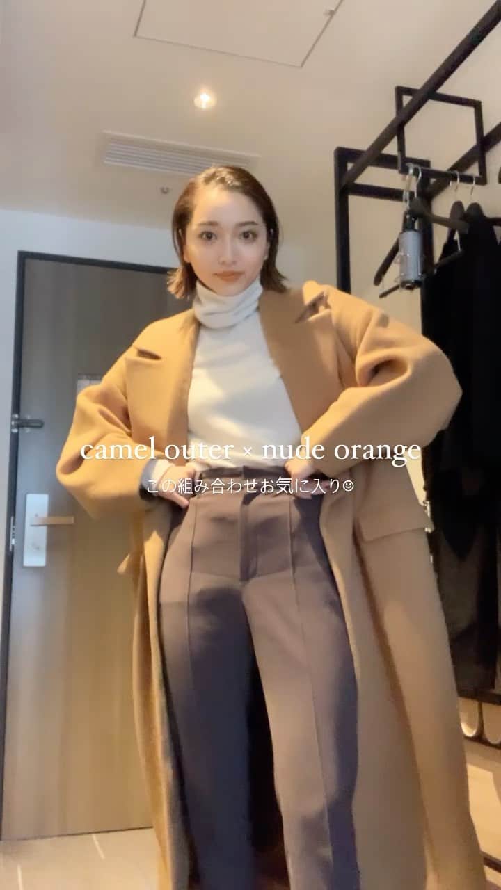 かんだまのインスタグラム：「ease style購入したよご報告たくさんありがとうございます🥲🖤嬉しすぎて全部保存させて頂いてます。商品が手元に届いたとき、本当のワクワクを届けられたら何よりです。  そして、私自身は黒い洋服に差し色でゲットした @rim.ark のアウターと @easestyle.shop のヌードオレンジの組み合わせにハマった今週の東京出張でした☺︎ アウターもリップも、オールブラックコーデにも、優しい色コーデにも良き٩( ᐛ )و  #だま服」