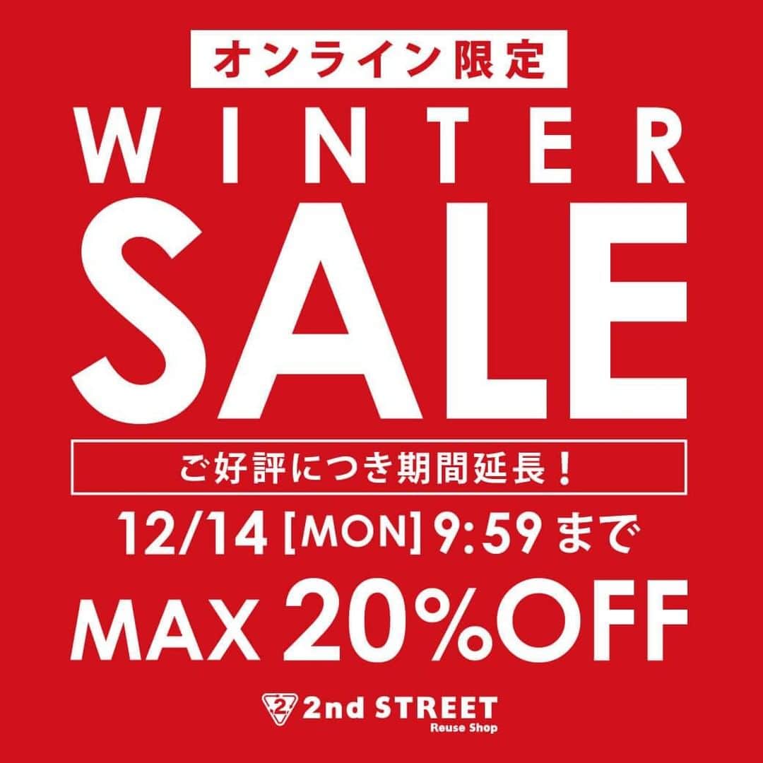 2ndSTREET/セカンドストリートのインスタグラム
