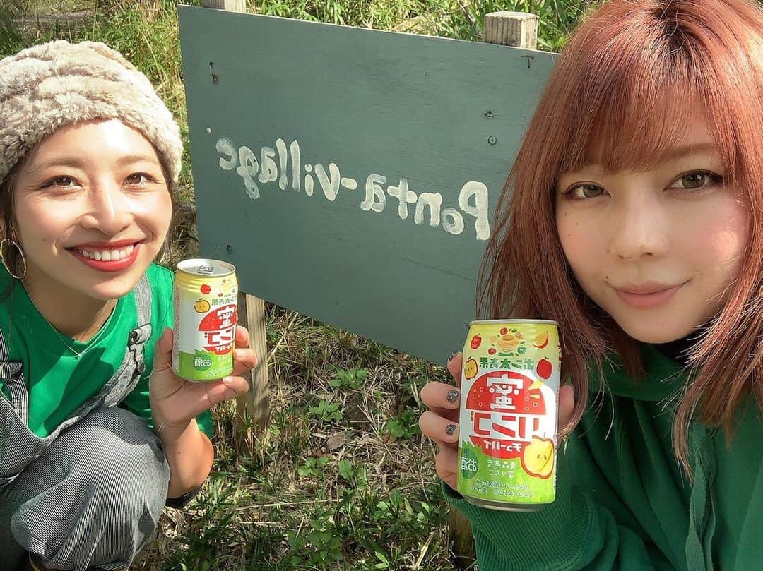北山まいかのインスタグラム：「ポン太さんの #pontavillage  にお邪魔しました☺️」