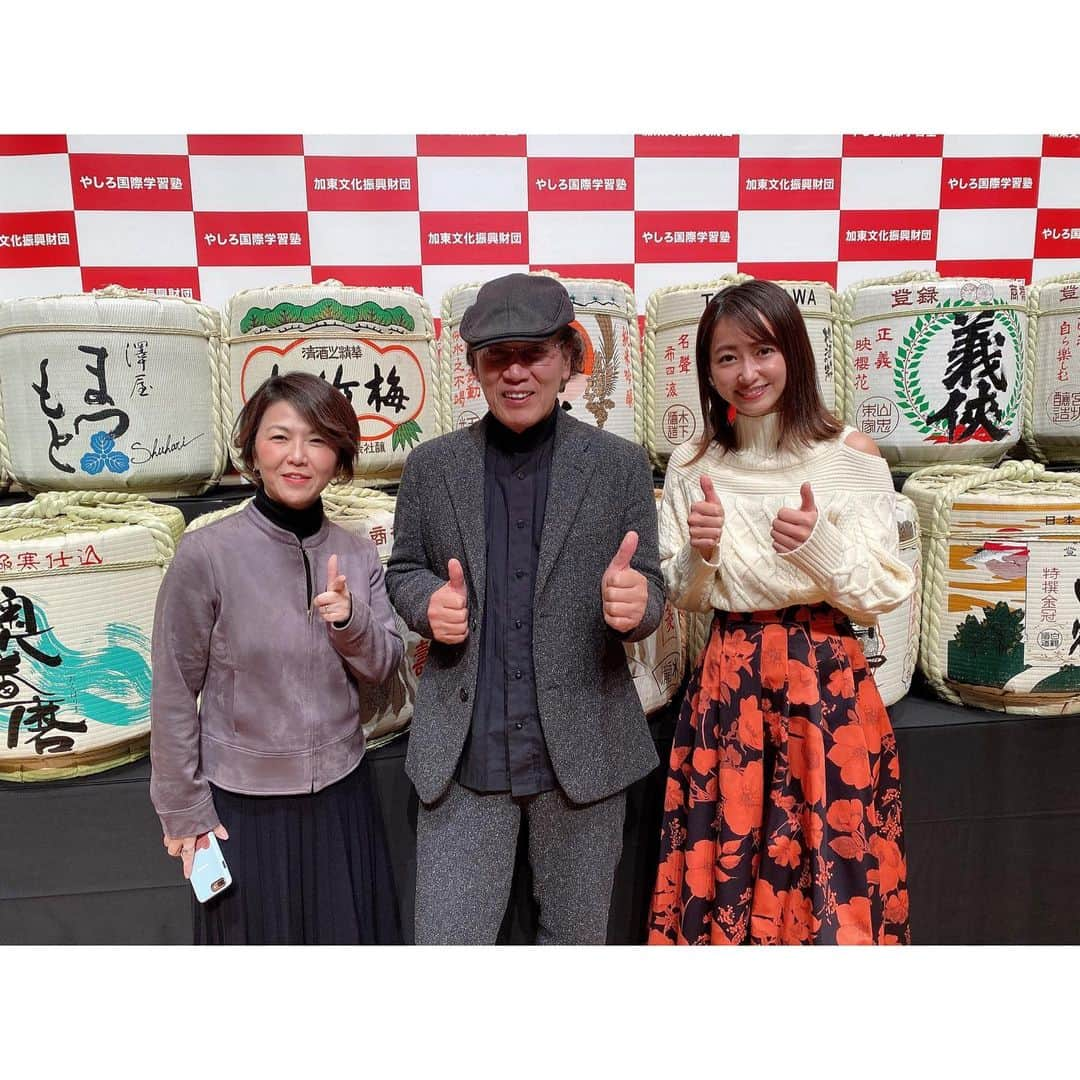 吉川亜樹のインスタグラム