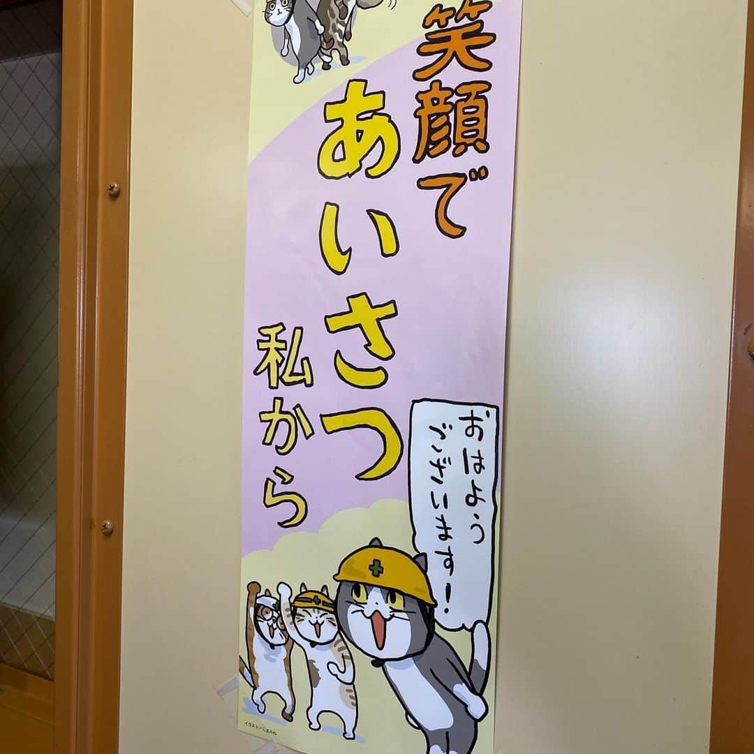 野口克也のインスタグラム：「キミでいいのだろうか？」