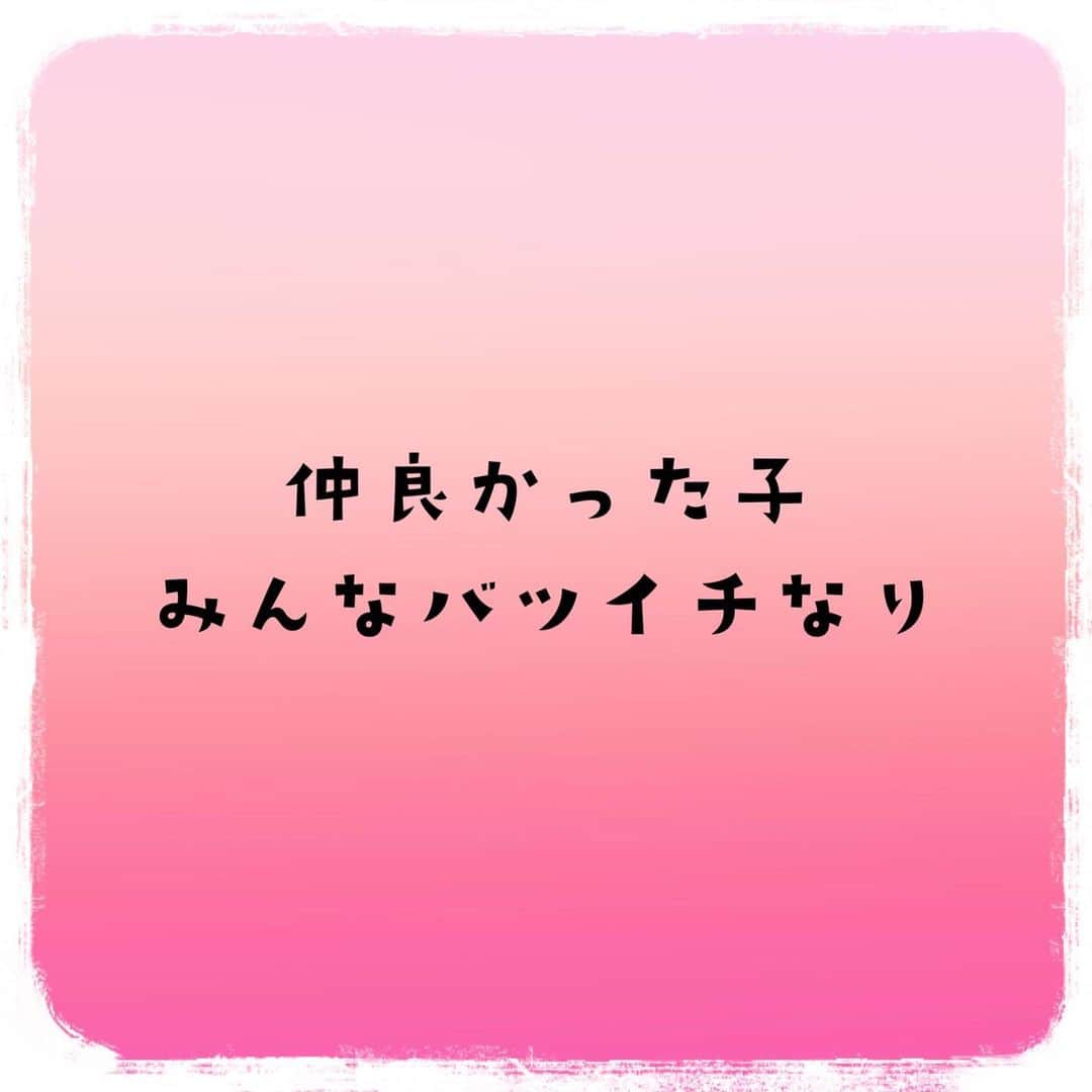 心幸 -Miyuki-のインスタグラム