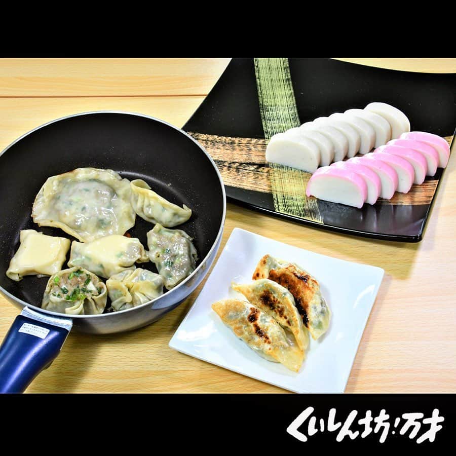 フジテレビ「くいしん坊!万才」のインスタグラム